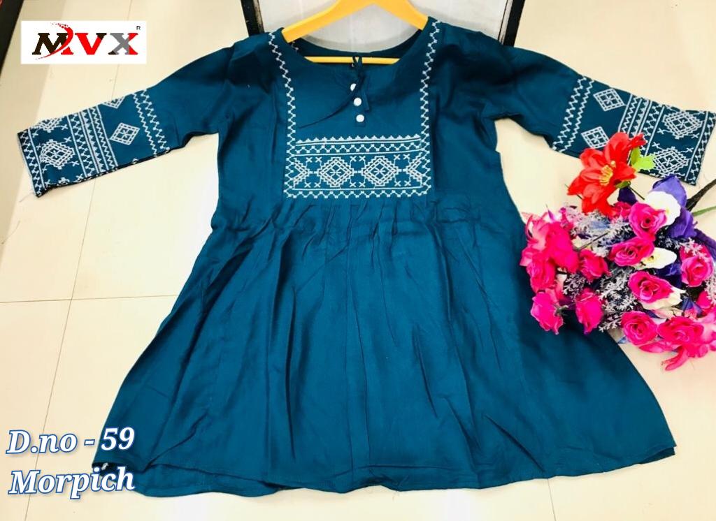 Western Short Top