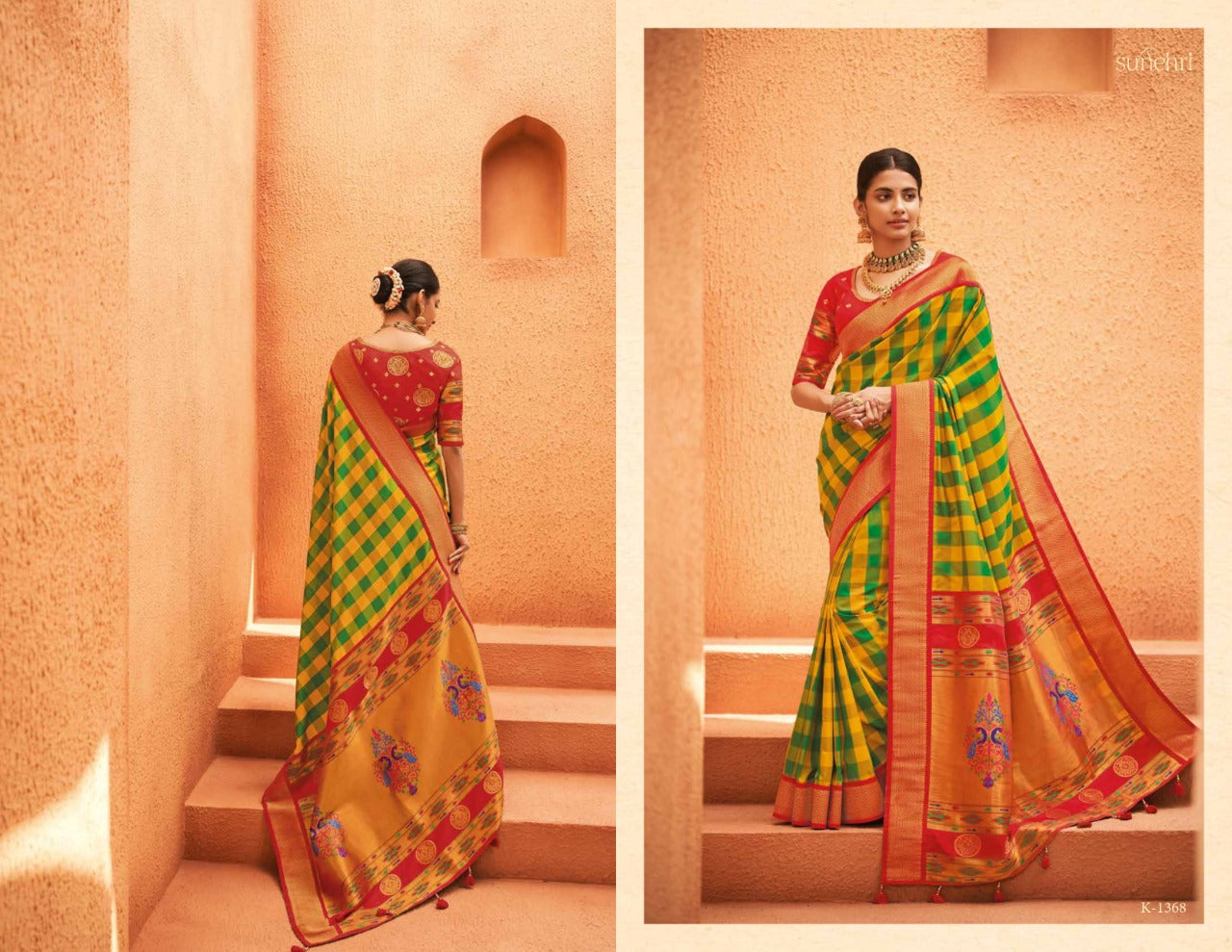 Fancy Silk Sarees