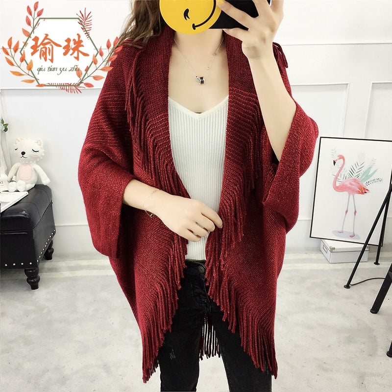 Open Poncho