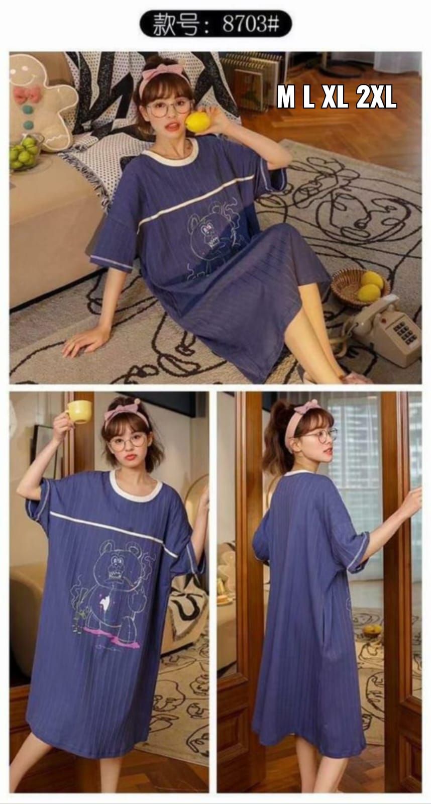Cute Print Polo/Nighty