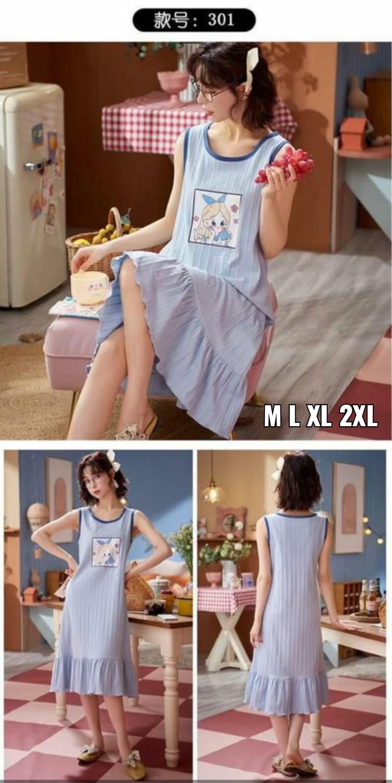 Cute Print Polo/Nighty