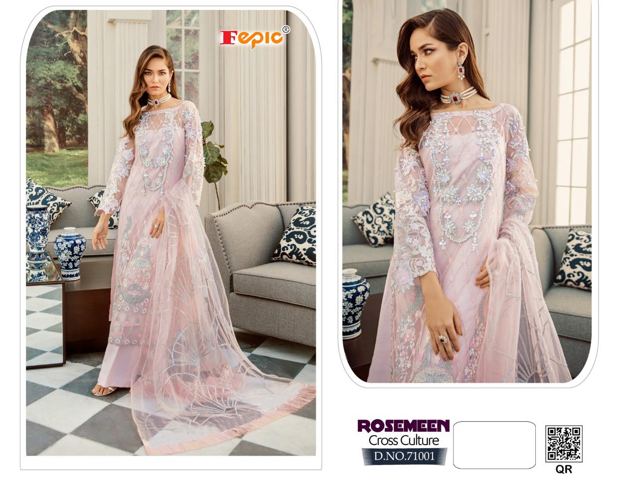 Beautiful Net with Shantoon Inner and Bottom