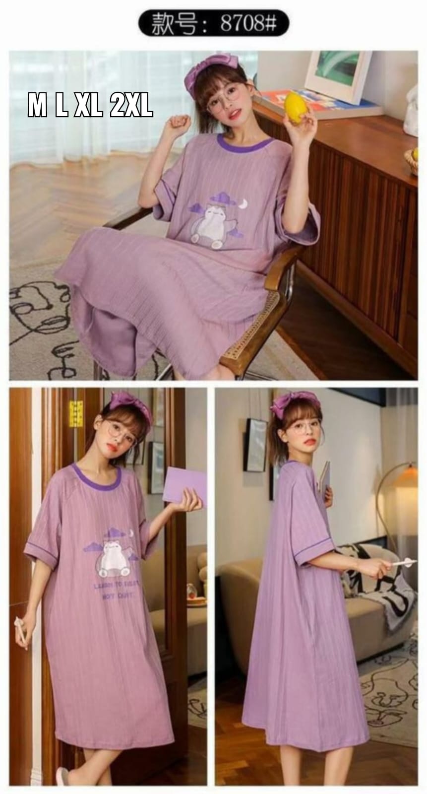 Cute Print Polo/Nighty