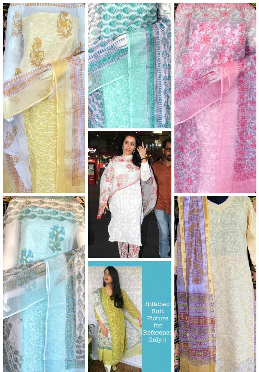 Kota Doriya Shirt with Jall Embroidery and block print Dupatta n Bottom